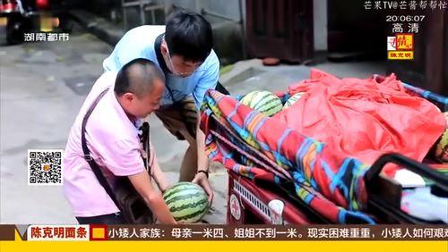 娱乐吃瓜酱姐姐养家糊口原视频,养家糊口背后的辛酸与快乐 第1张 娱乐吃瓜酱姐姐养家糊口原视频,养家糊口背后的辛酸与快乐 第1张