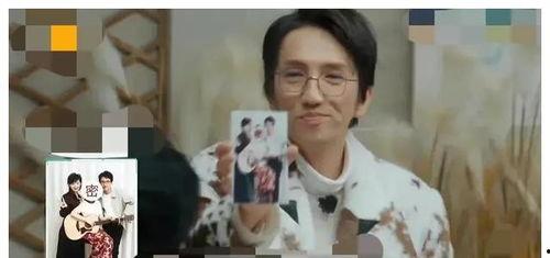 娱乐圈爆料小菊子是谁啊,她是谁？