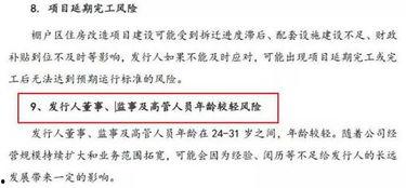 天涯爆料彩票官网下载最新版,彩票官网最新版下载,尽享便捷购彩体验 第1张 天涯爆料彩票官网下载最新版,彩票官网最新版下载,尽享便捷购彩体验 第1张