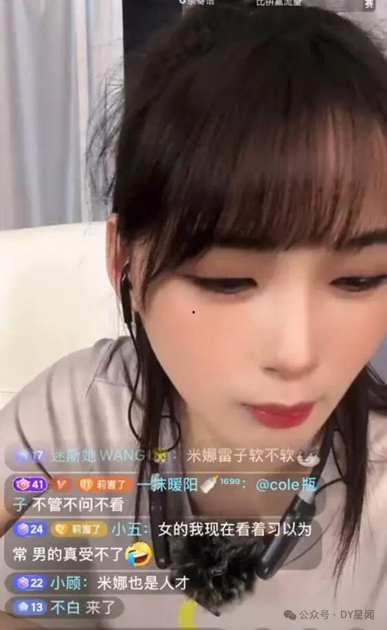 娱乐吃瓜酱上海,揭秘上海娱乐圈那些事儿 第3张 娱乐吃瓜酱上海,揭秘上海娱乐圈那些事儿 第3张