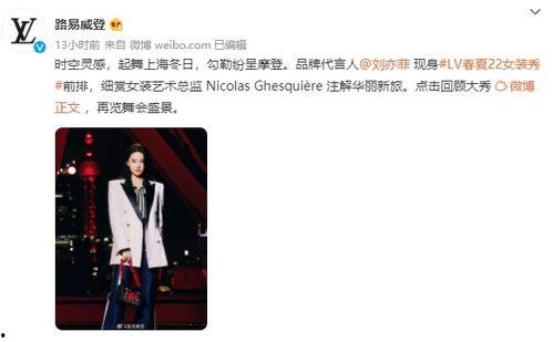 记者爆料大牌视频,大牌明星视频幕后真相曝光 第3张 记者爆料大牌视频,大牌明星视频幕后真相曝光 第3张