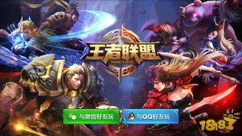 今日爆料者联盟,联盟揭秘娱乐圈惊天秘密 第3张 今日爆料者联盟,联盟揭秘娱乐圈惊天秘密 第3张