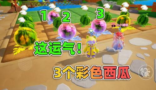 梦之星农场最新爆料,最新爆料带你探秘农场发展历程 第2张 梦之星农场最新爆料,最新爆料带你探秘农场发展历程 第2张