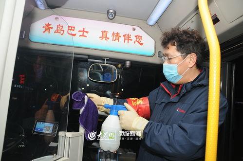 青岛公交爆料事件最新,真相与反思交织的公共安全风波 第2张 青岛公交爆料事件最新,真相与反思交织的公共安全风波 第2张