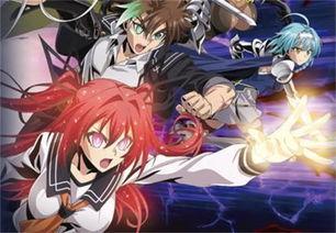 新妹魔王在线观看,穿越次元,拯救世界的奇幻之旅 第2张 新妹魔王在线观看,穿越次元,拯救世界的奇幻之旅 第2张