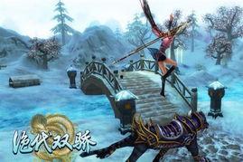 昆仑 在线观看,在线探索神秘昆仑山脉的奇幻之旅 第2张 昆仑 在线观看,在线探索神秘昆仑山脉的奇幻之旅 第2张