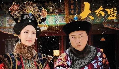 大太监电视剧在线观看,宫廷权谋与人性挣扎的史诗画卷 第3张 大太监电视剧在线观看,宫廷权谋与人性挣扎的史诗画卷 第3张