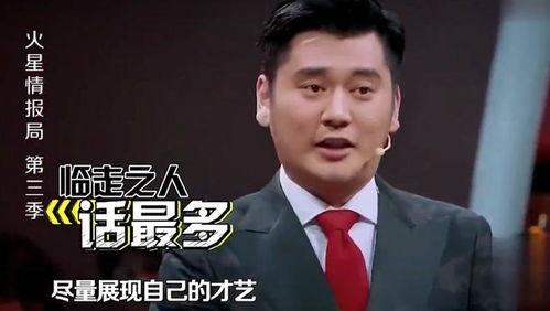 杨迪 爆料 娱乐圈 第2张 杨迪 爆料 娱乐圈 第2张