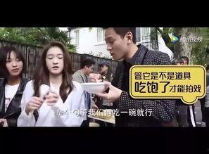 天涯最新爆料林建山,揭秘天涯风云人物背后真相 第2张 天涯最新爆料林建山,揭秘天涯风云人物背后真相 第2张